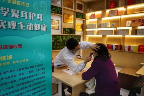 警惕聽力殘疾背后的多重健康隱患 認知下降、癡呆與摔倒風險