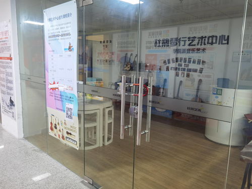 廣州教培機構線下停課，攜手街道筑牢防控屏障