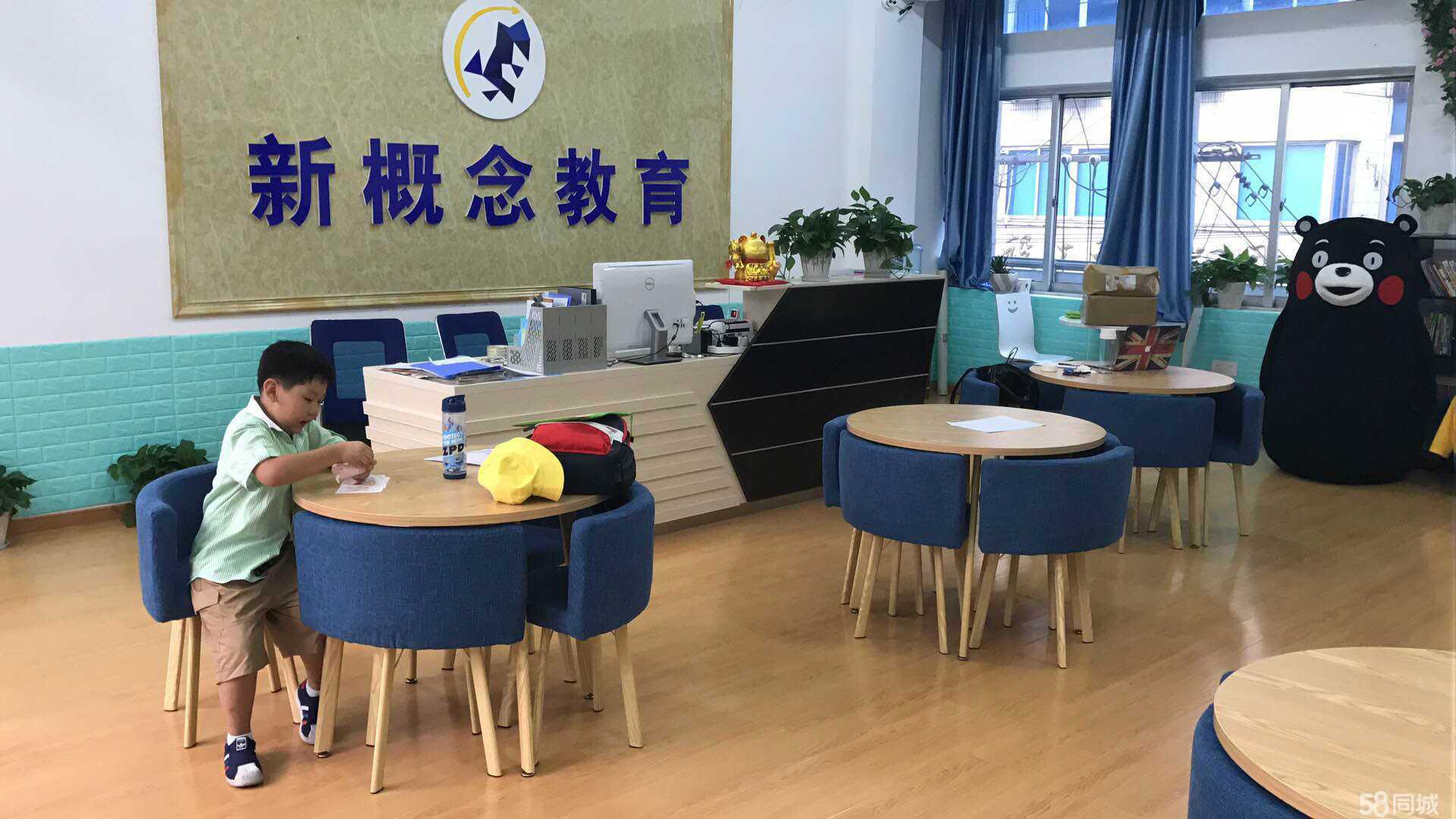 鎮(zhèn)江新概念教育咨詢 引領(lǐng)教育服務(wù)新風(fēng)尚